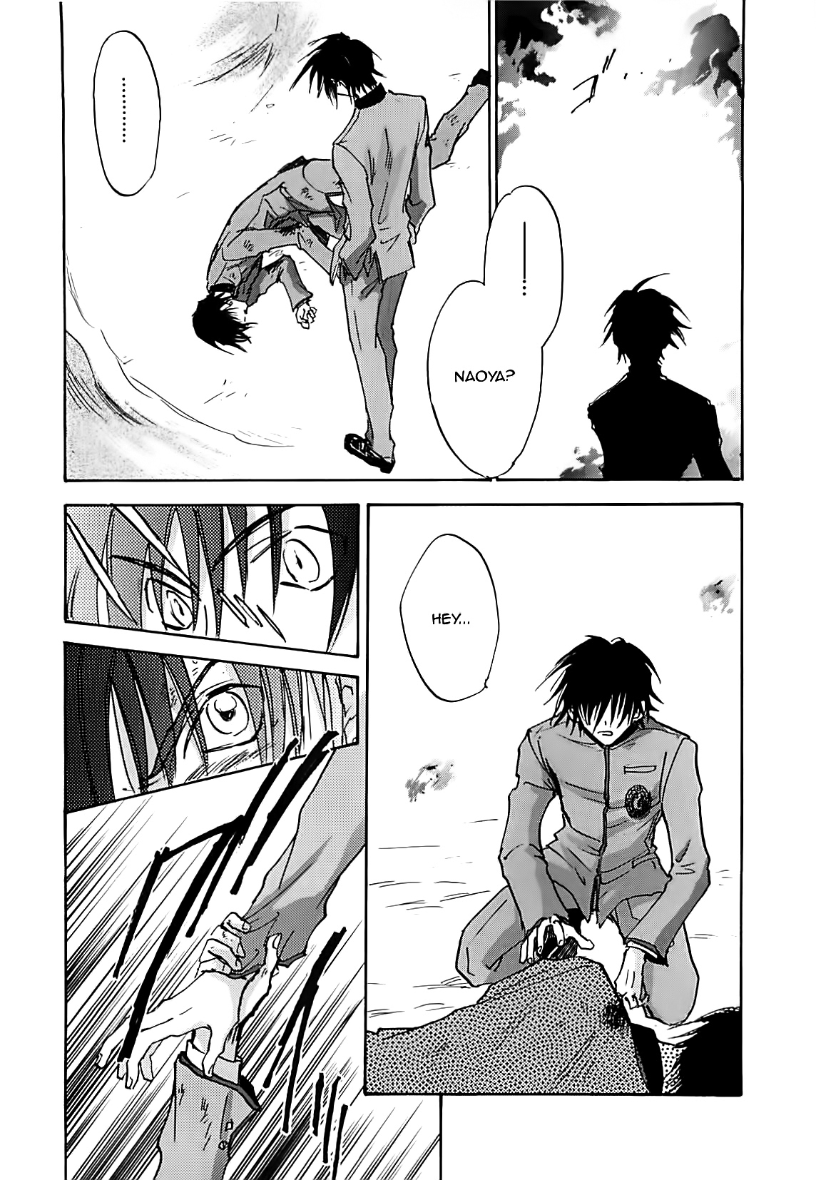 Megami Ibunroku - Persona Chapter 25 page 9 - Chapter 25: Malice (2)