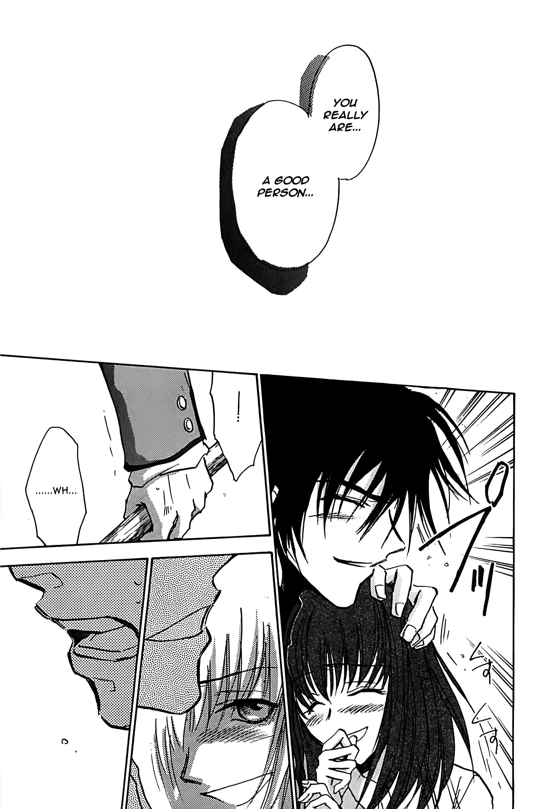 Megami Ibunroku - Persona Chapter 26 page 12 - Chapter 26: Echoes
