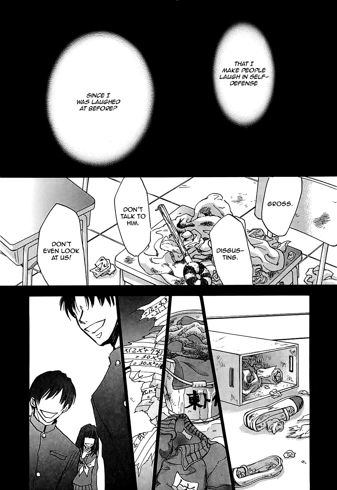 Megami Ibunroku - Persona Chapter 26 page 16 - Chapter 26: Echoes