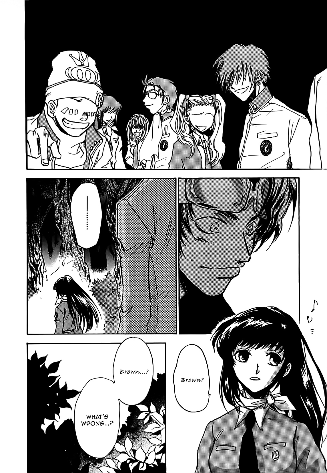 Megami Ibunroku - Persona Chapter 26 page 17 - Chapter 26: Echoes