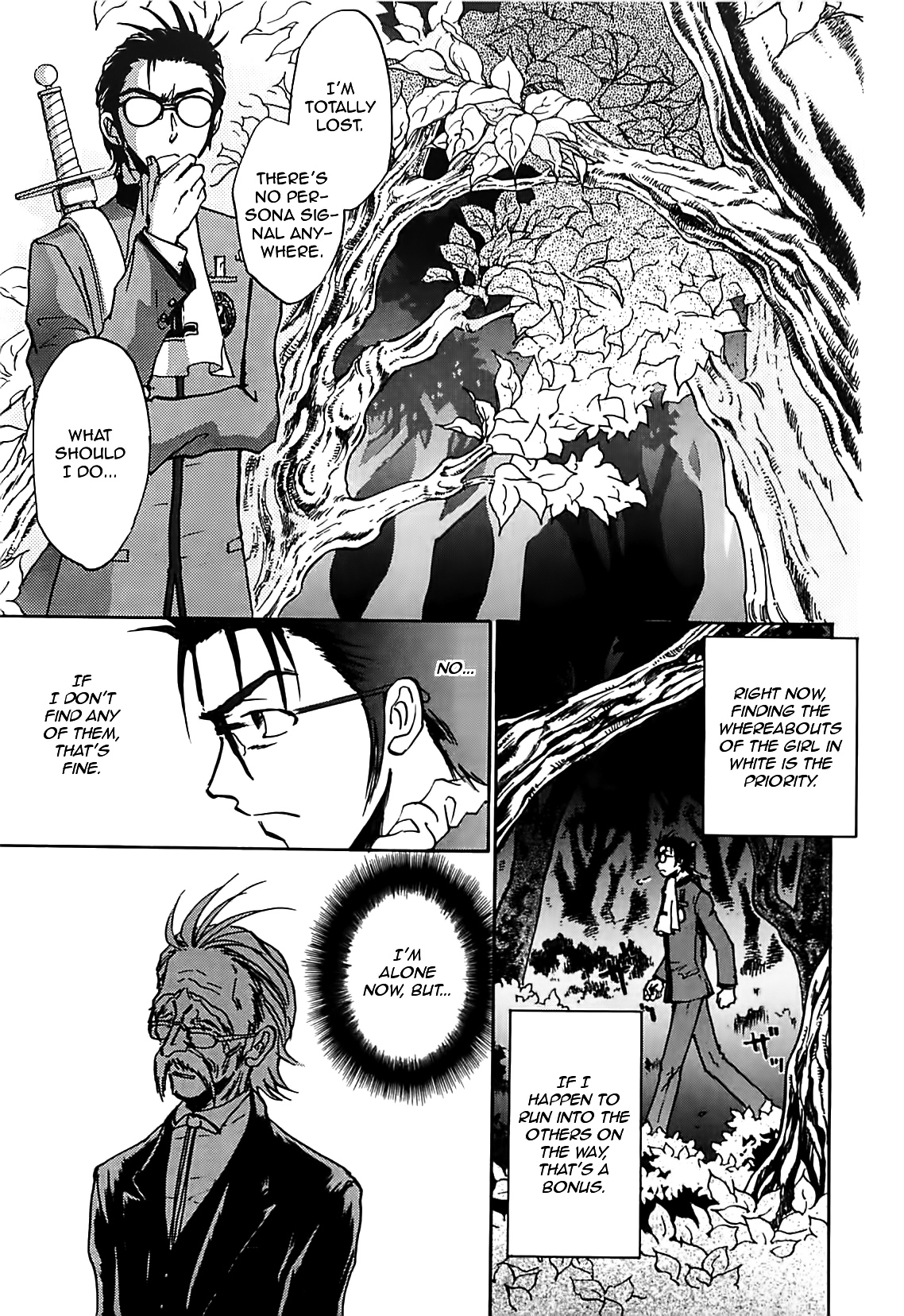 Megami Ibunroku - Persona Chapter 26 page 18 - Chapter 26: Echoes