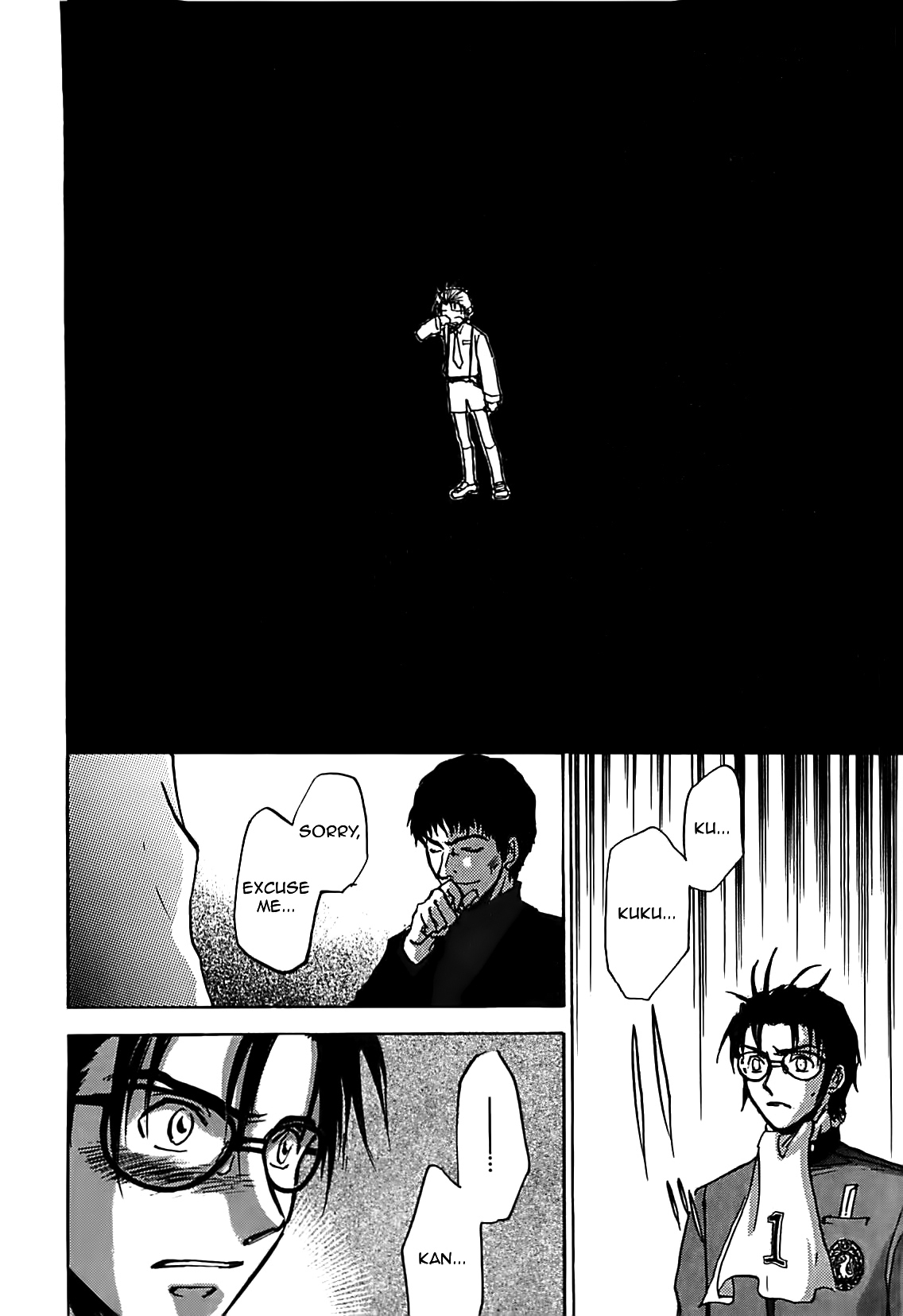 Megami Ibunroku - Persona Chapter 26 page 21 - Chapter 26: Echoes