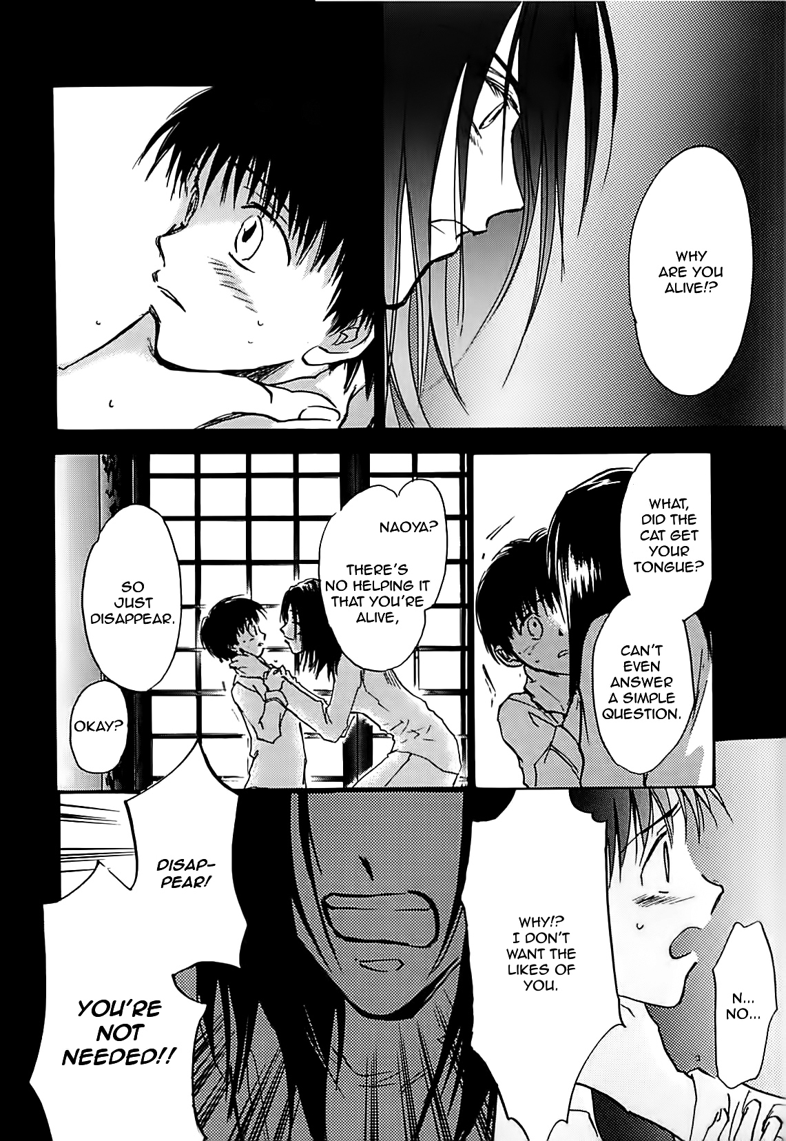 Megami Ibunroku - Persona Chapter 26 page 25 - Chapter 26: Echoes