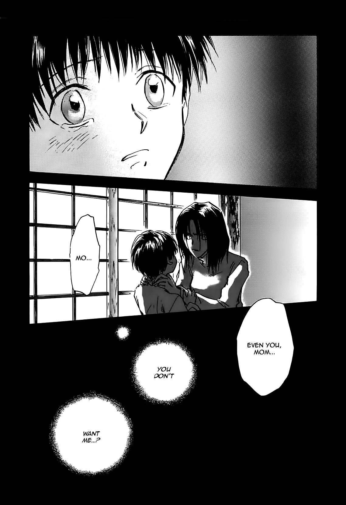 Megami Ibunroku - Persona Chapter 26 page 26 - Chapter 26: Echoes