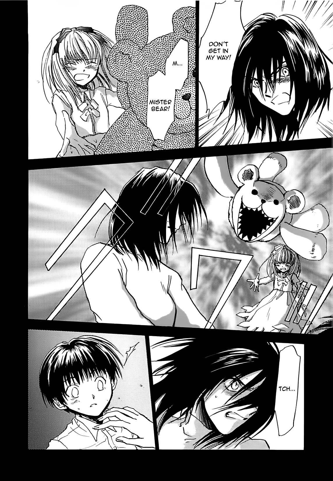 Megami Ibunroku - Persona Chapter 26 page 31 - Chapter 26: Echoes