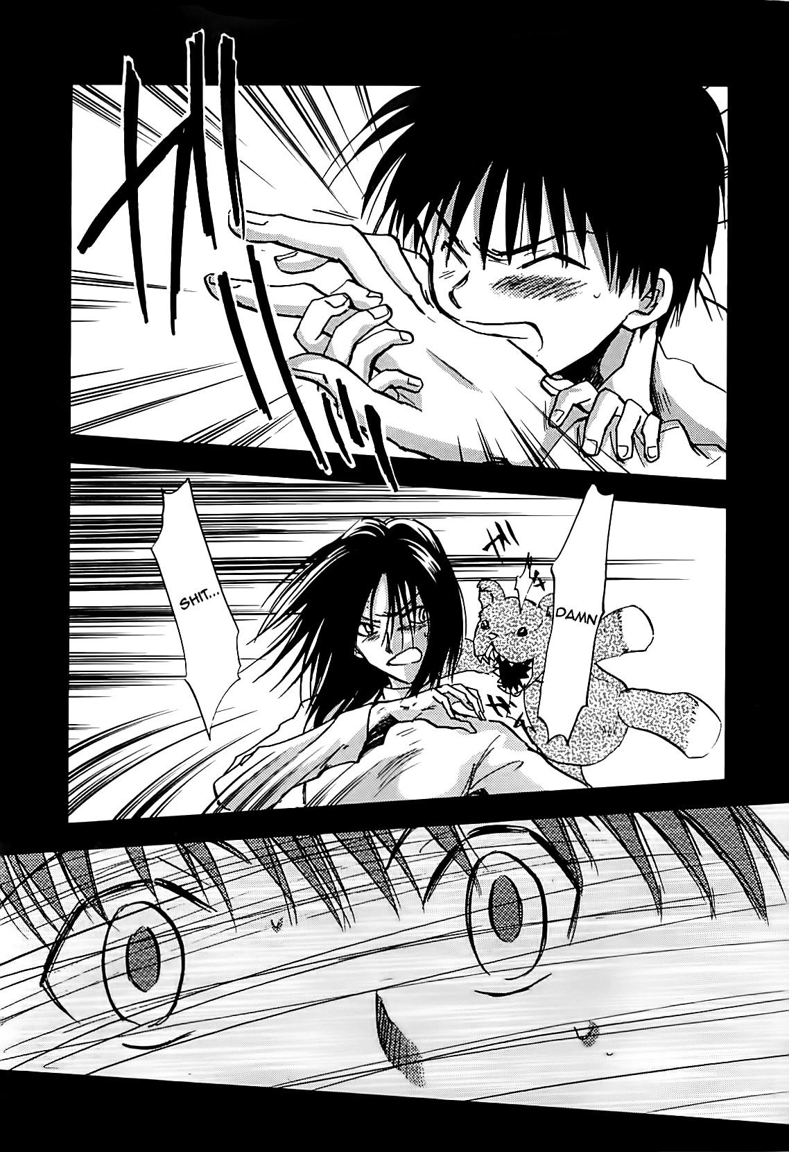 Megami Ibunroku - Persona Chapter 26 page 32 - Chapter 26: Echoes