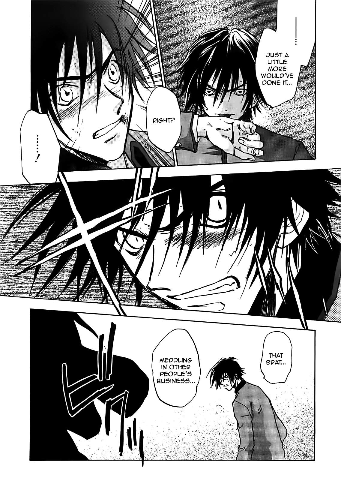 Megami Ibunroku - Persona Chapter 26 page 34 - Chapter 26: Echoes