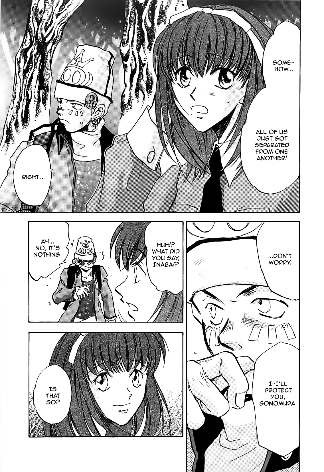 Megami Ibunroku - Persona Chapter 26 page 4 - Chapter 26: Echoes