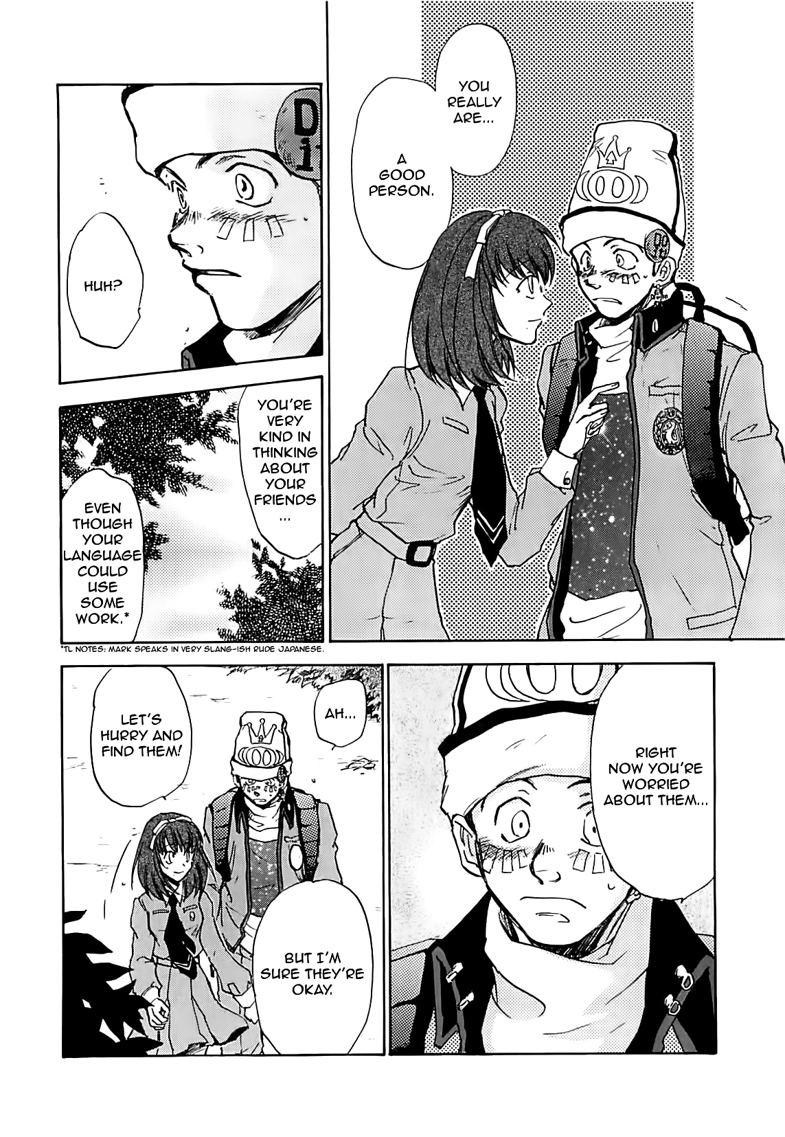 Megami Ibunroku - Persona Chapter 26 page 7 - Chapter 26: Echoes
