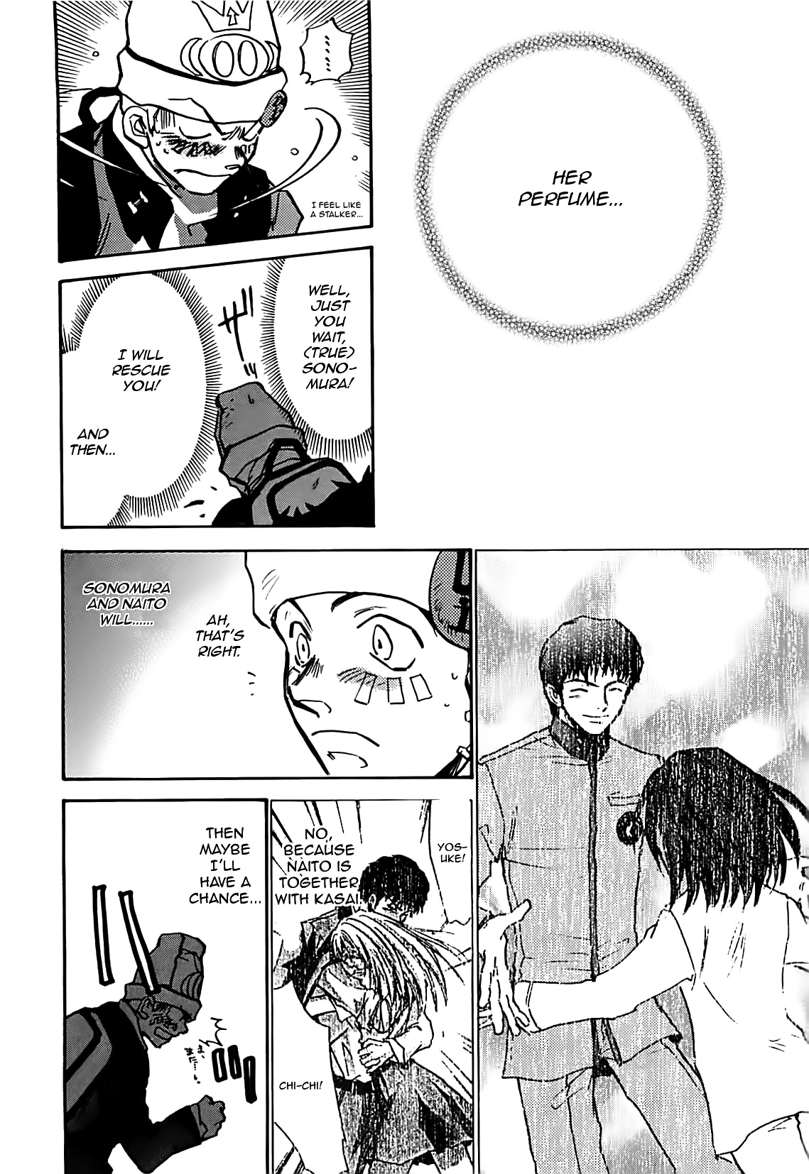 Megami Ibunroku - Persona Chapter 26 page 9 - Chapter 26: Echoes