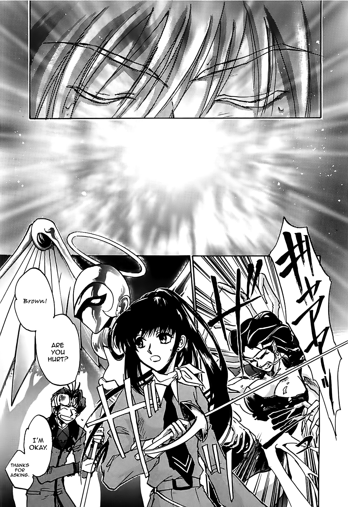 Megami Ibunroku - Persona Chapter 27 page 10 - Chapter 27: Proposition