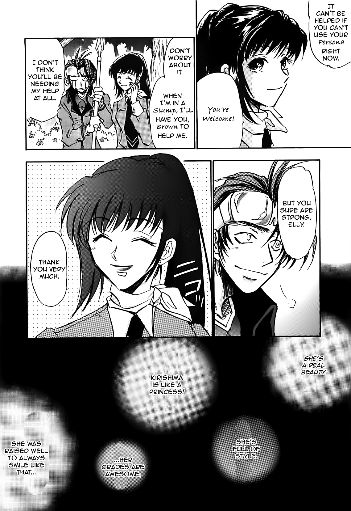 Megami Ibunroku - Persona Chapter 27 page 11 - Chapter 27: Proposition