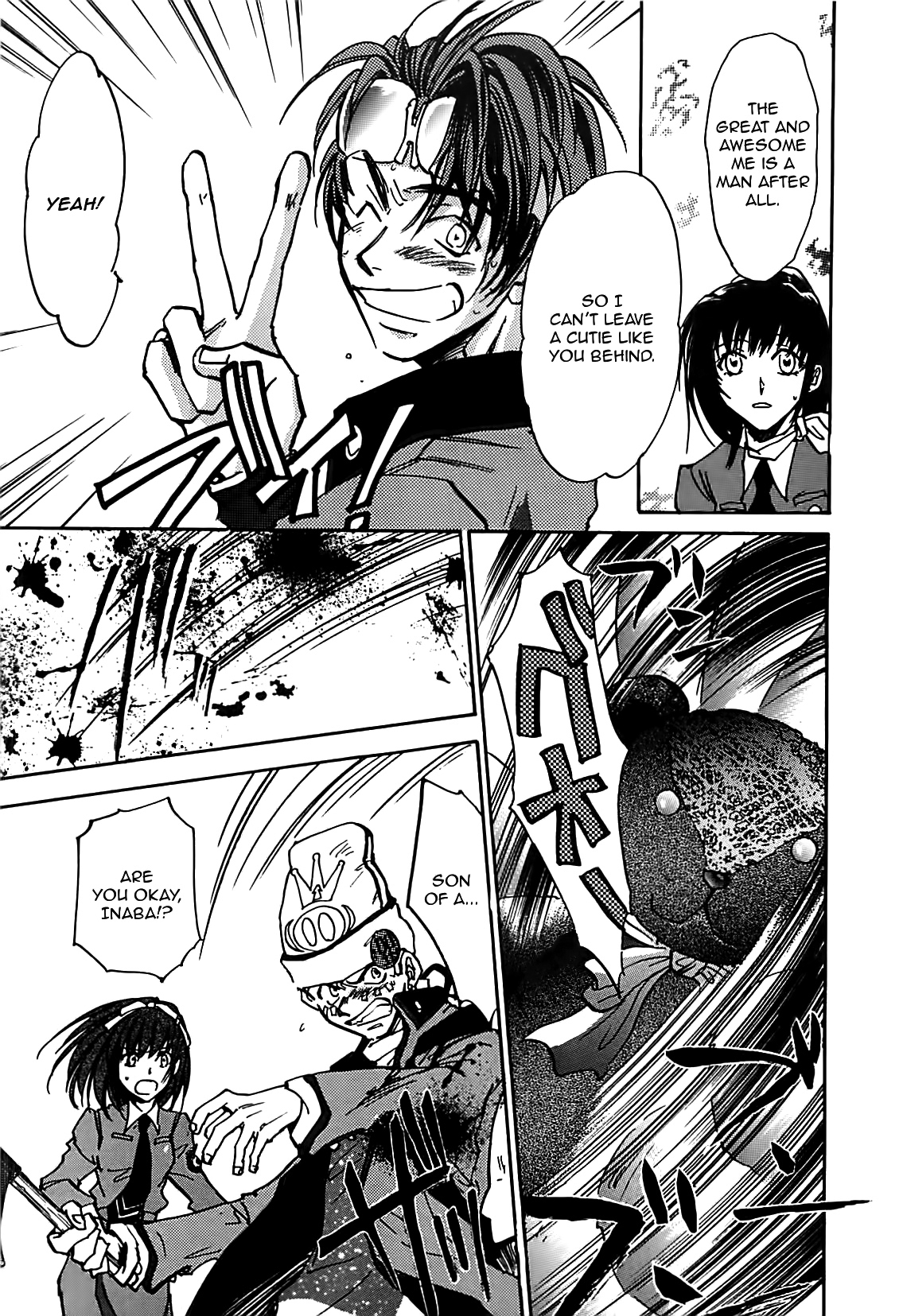 Megami Ibunroku - Persona Chapter 27 page 21 - Chapter 27: Proposition