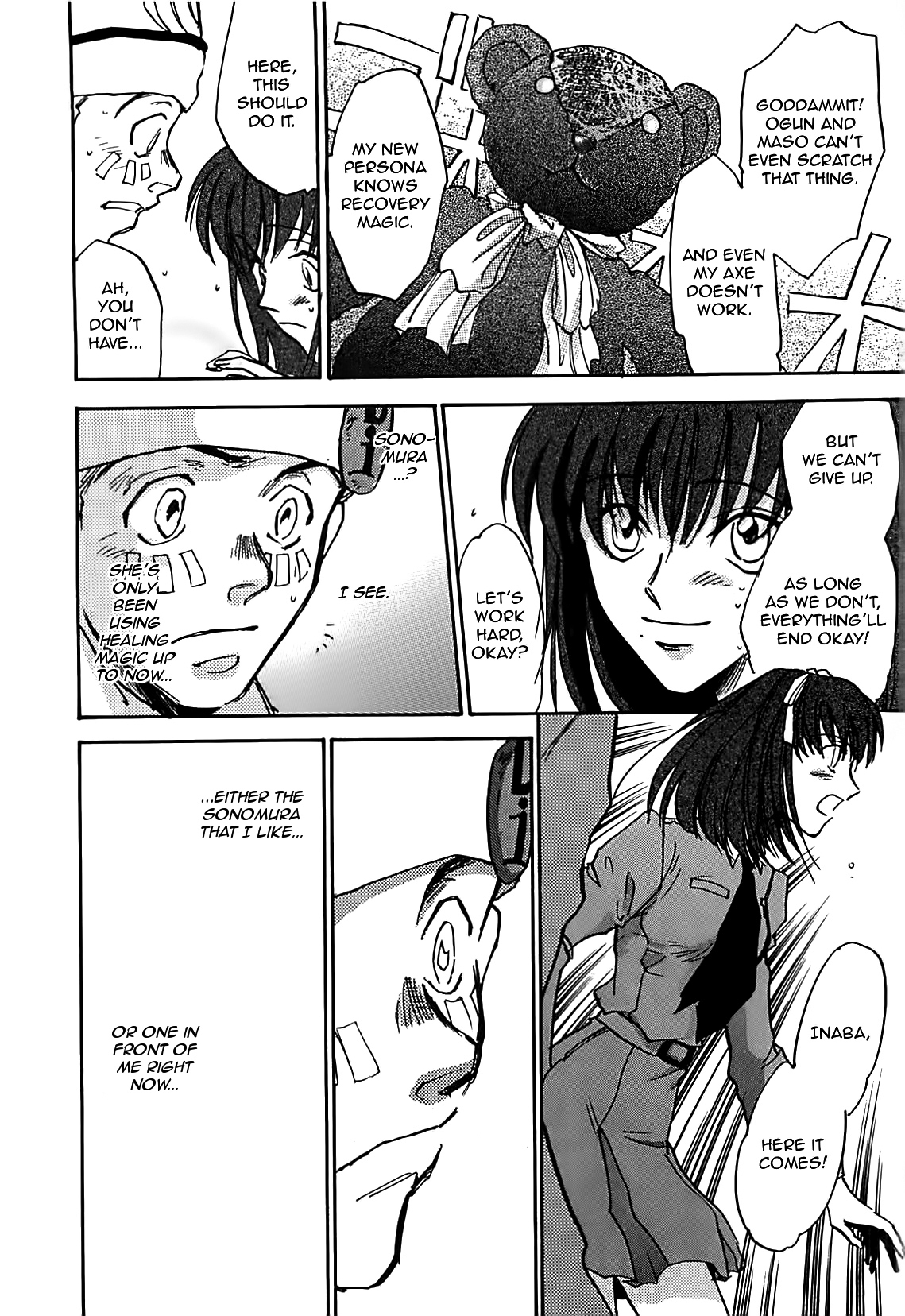Megami Ibunroku - Persona Chapter 27 page 22 - Chapter 27: Proposition