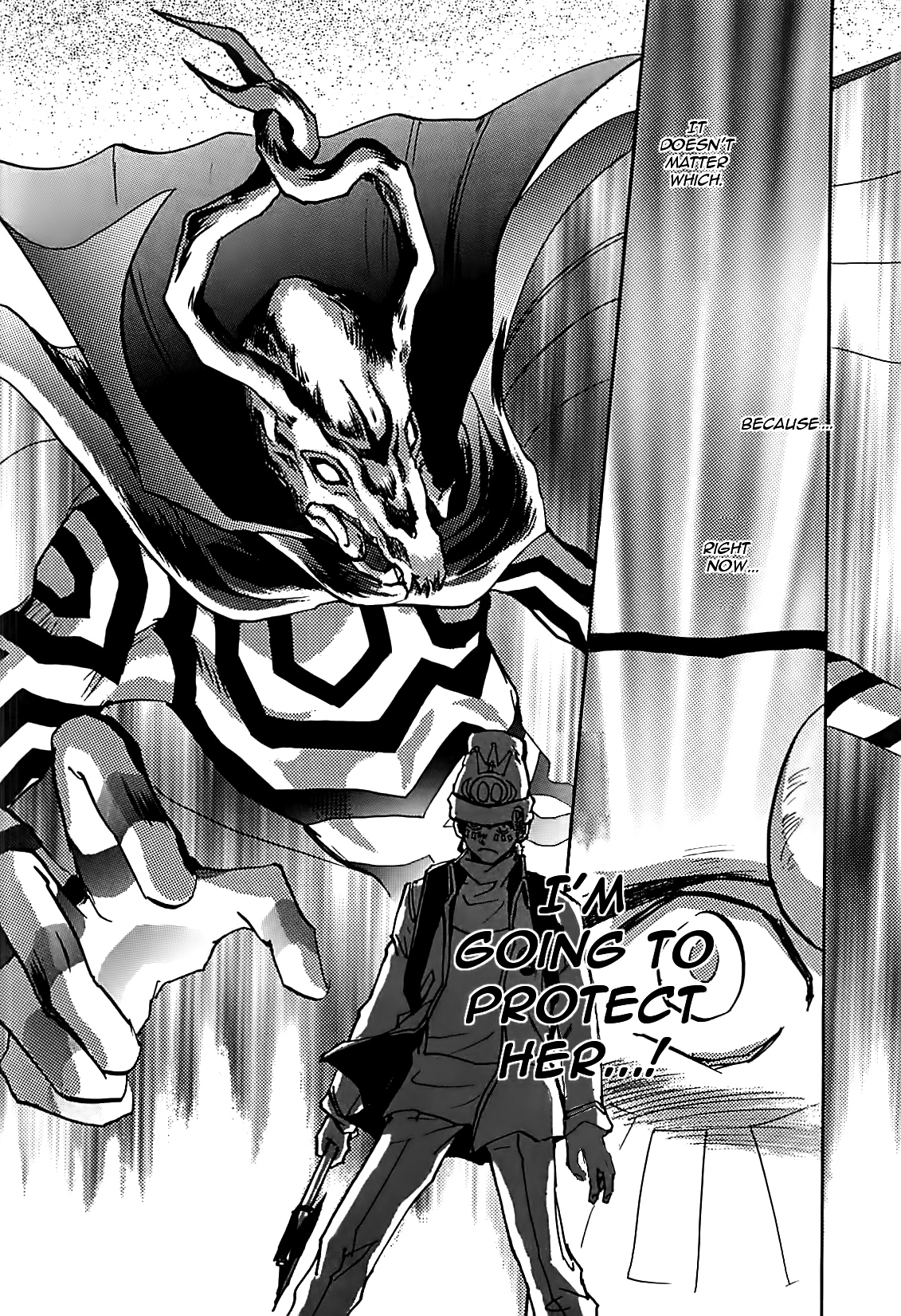 Megami Ibunroku - Persona Chapter 27 page 23 - Chapter 27: Proposition