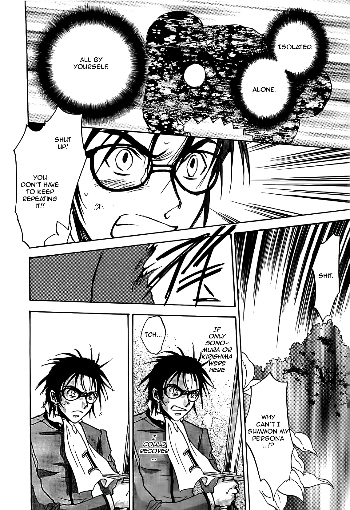 Megami Ibunroku - Persona Chapter 27 page 24 - Chapter 27: Proposition