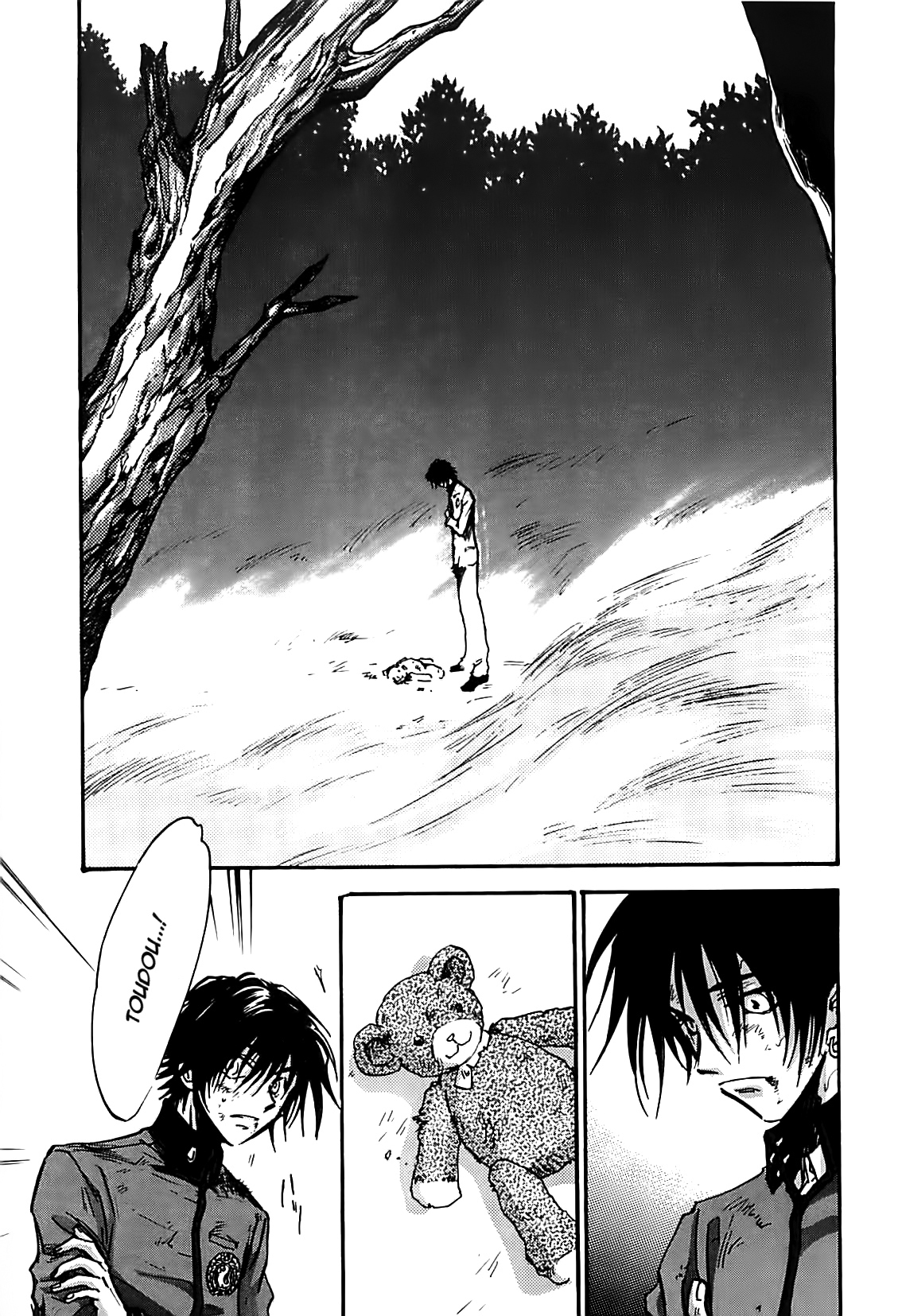 Megami Ibunroku - Persona Chapter 27 page 28 - Chapter 27: Proposition