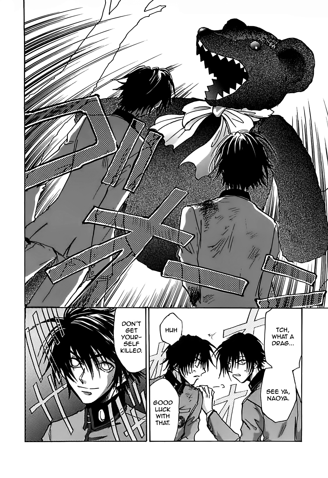 Megami Ibunroku - Persona Chapter 27 page 7 - Chapter 27: Proposition