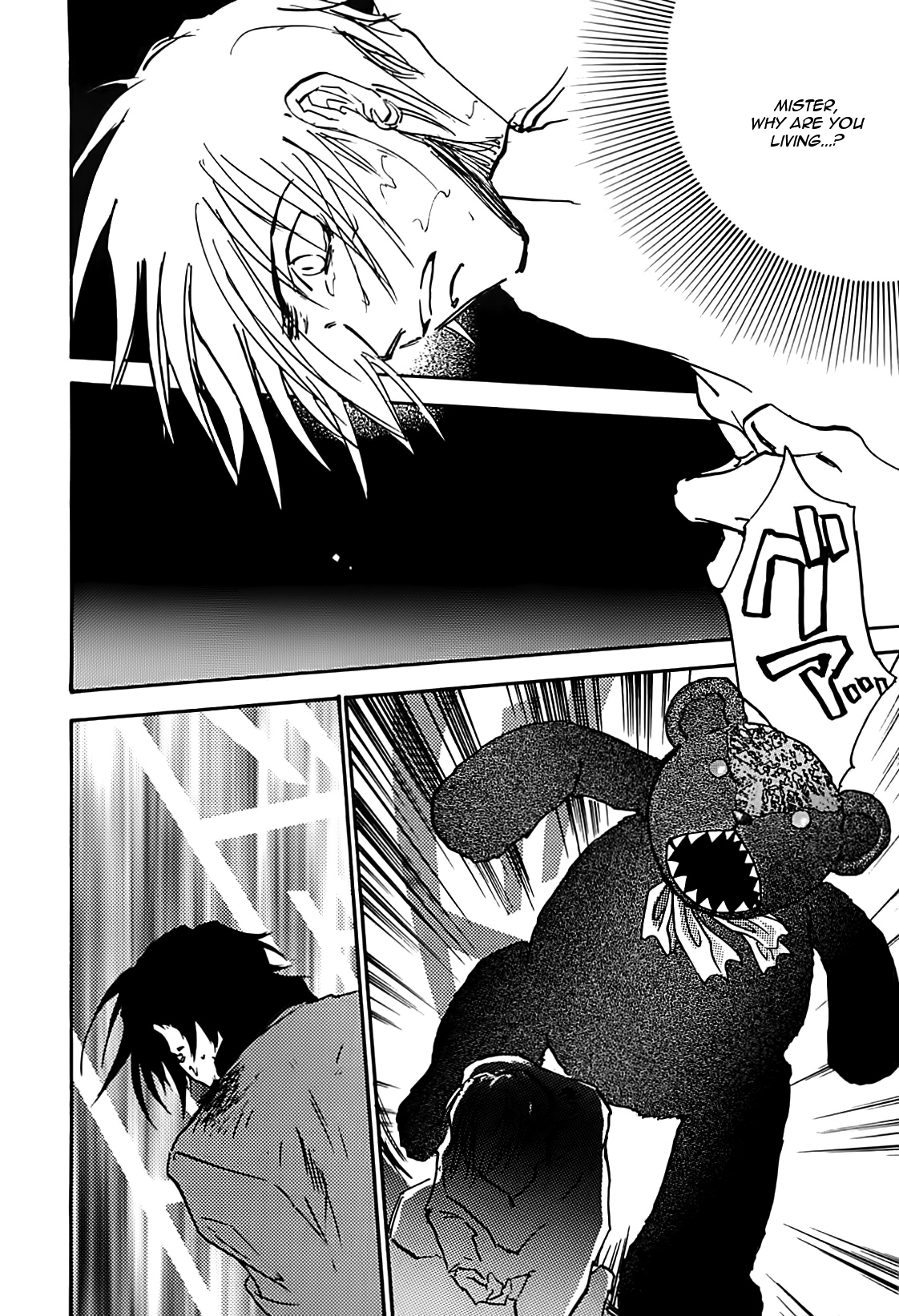 Megami Ibunroku - Persona Chapter 27 page 9 - Chapter 27: Proposition