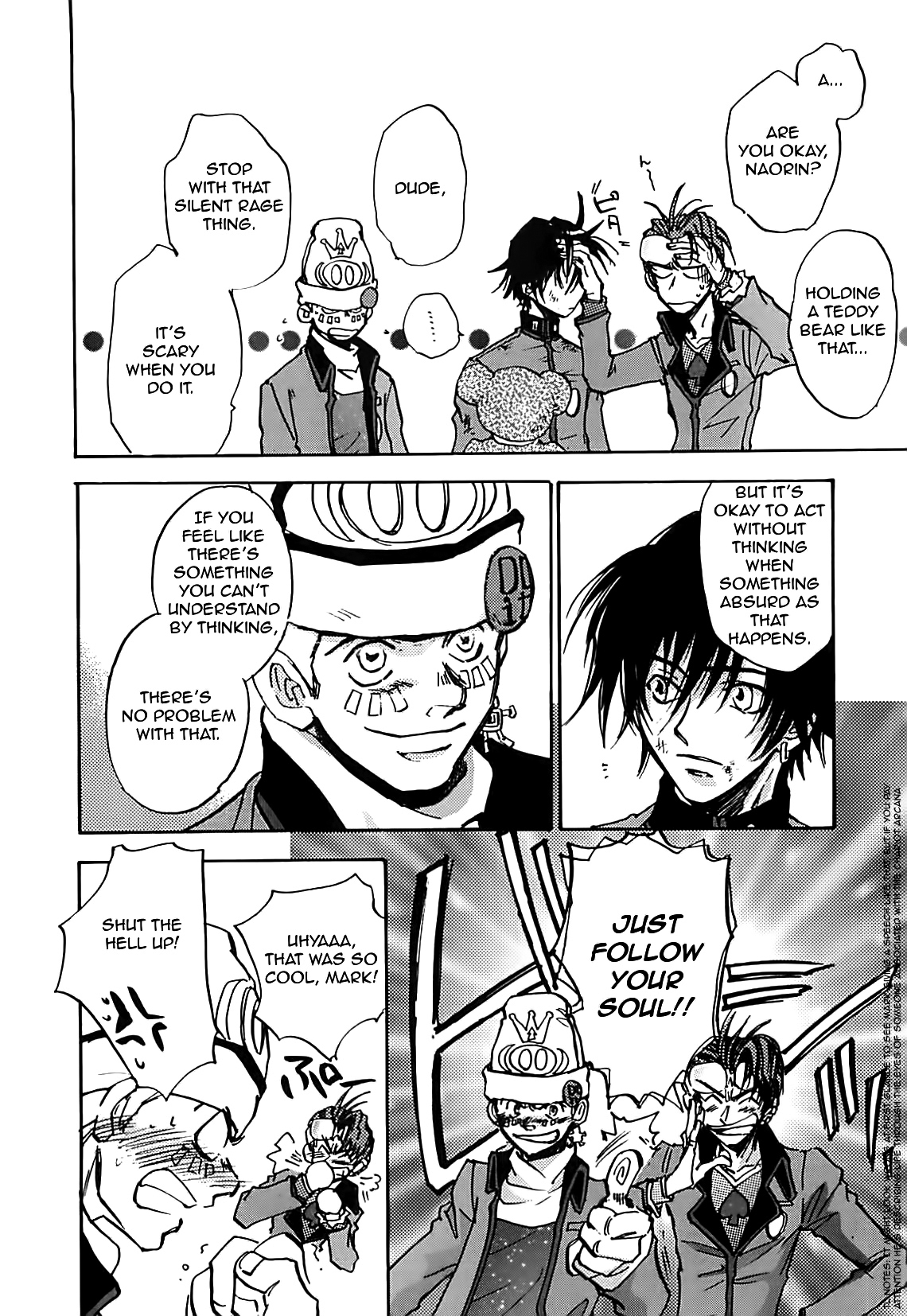 Megami Ibunroku - Persona Chapter 28 page 11 - Chapter 28: Trap