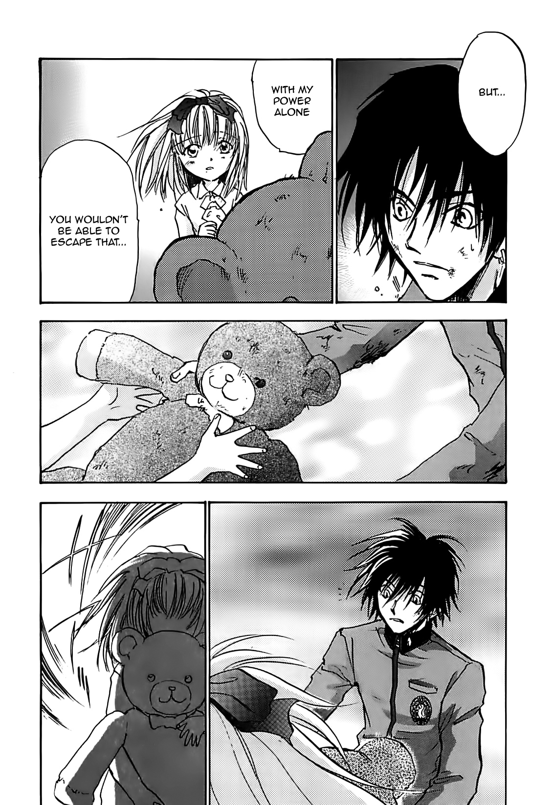Megami Ibunroku - Persona Chapter 28 page 15 - Chapter 28: Trap