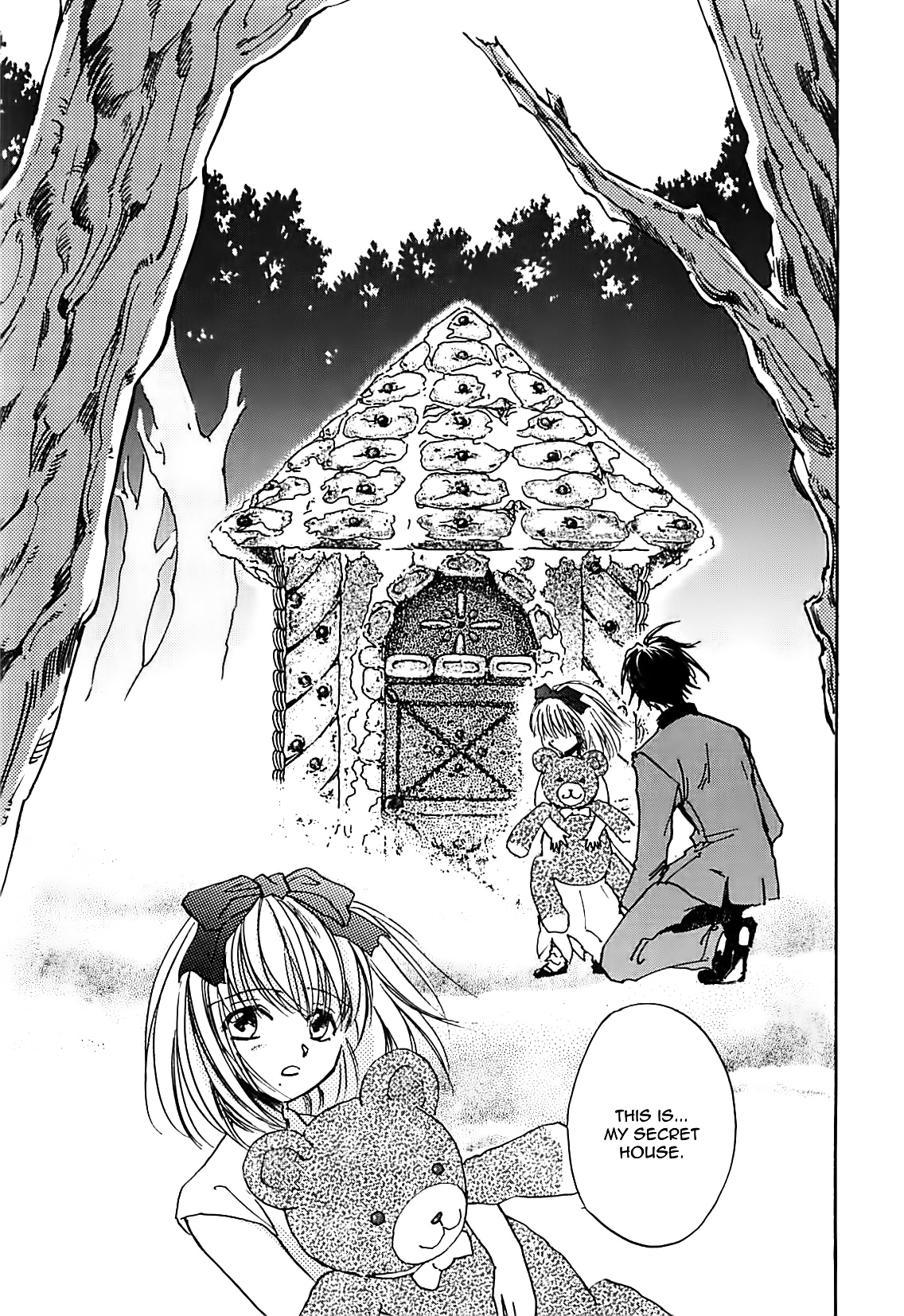 Megami Ibunroku - Persona Chapter 28 page 16 - Chapter 28: Trap