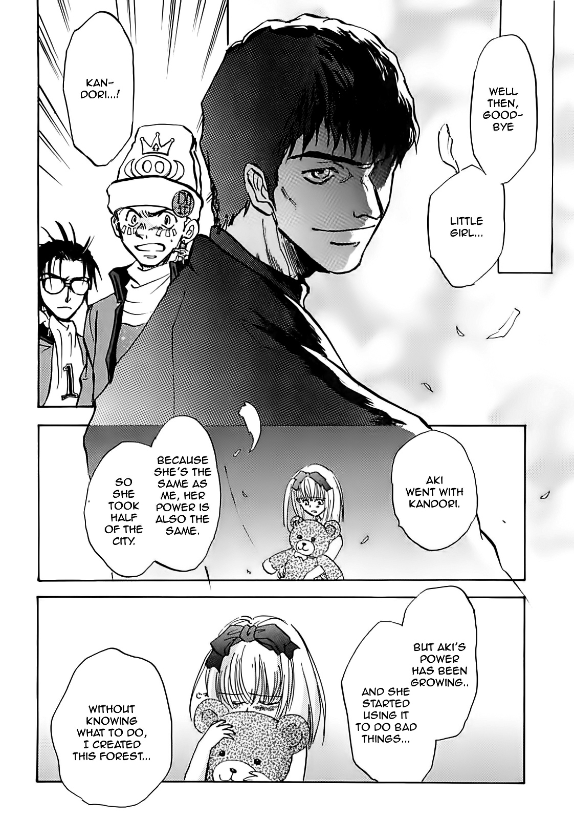 Megami Ibunroku - Persona Chapter 28 page 21 - Chapter 28: Trap