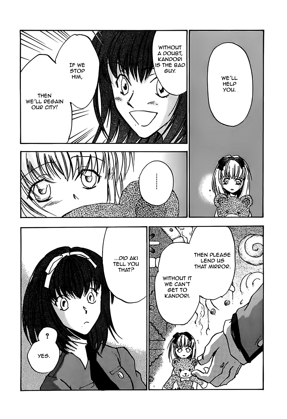 Megami Ibunroku - Persona Chapter 28 page 23 - Chapter 28: Trap