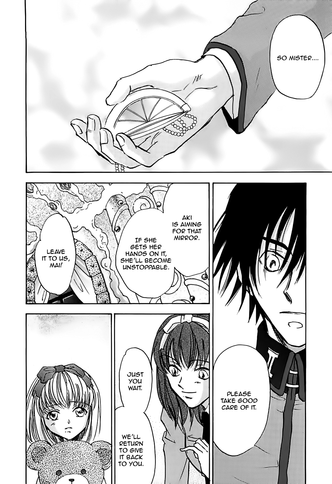 Megami Ibunroku - Persona Chapter 28 page 25 - Chapter 28: Trap