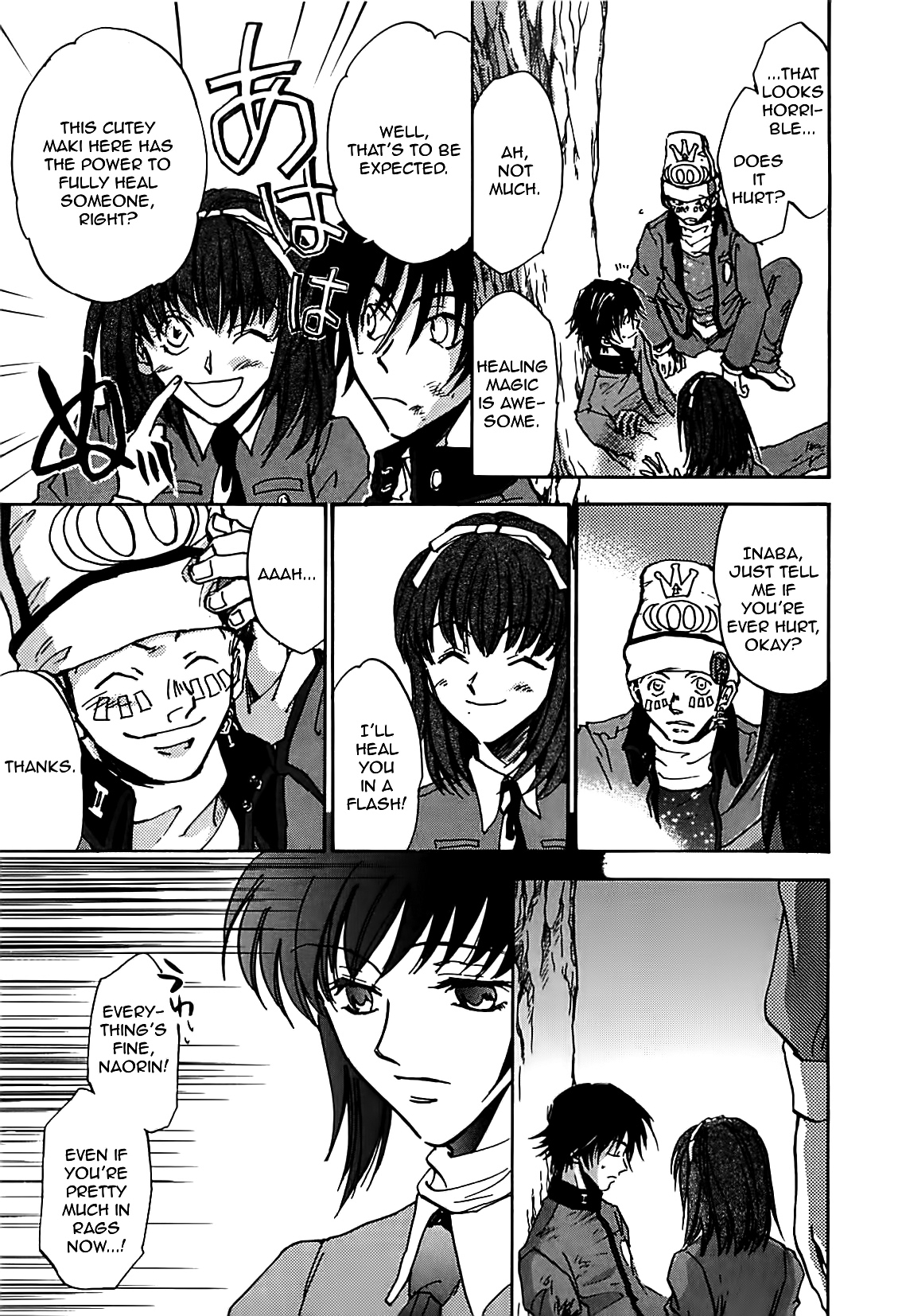 Megami Ibunroku - Persona Chapter 28 page 4 - Chapter 28: Trap