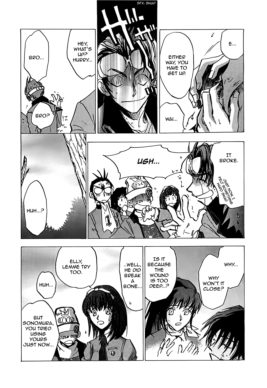Megami Ibunroku - Persona Chapter 28 page 5 - Chapter 28: Trap