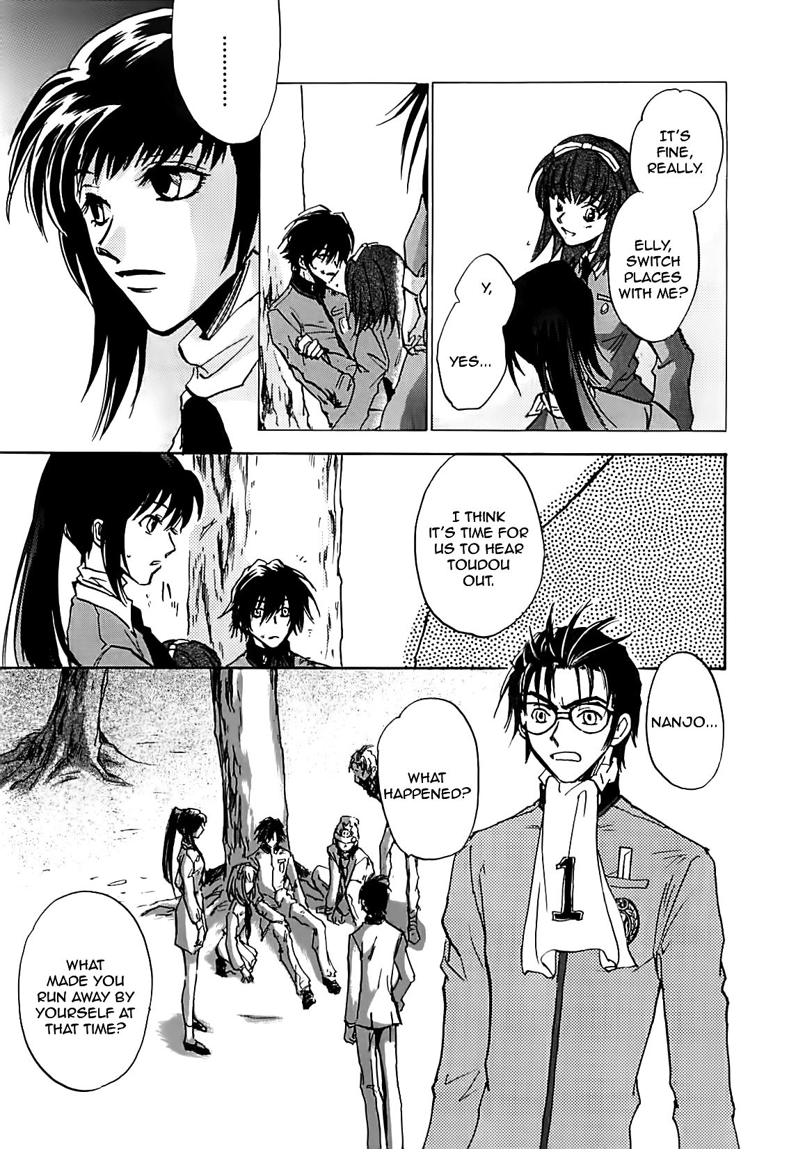 Megami Ibunroku - Persona Chapter 28 page 6 - Chapter 28: Trap