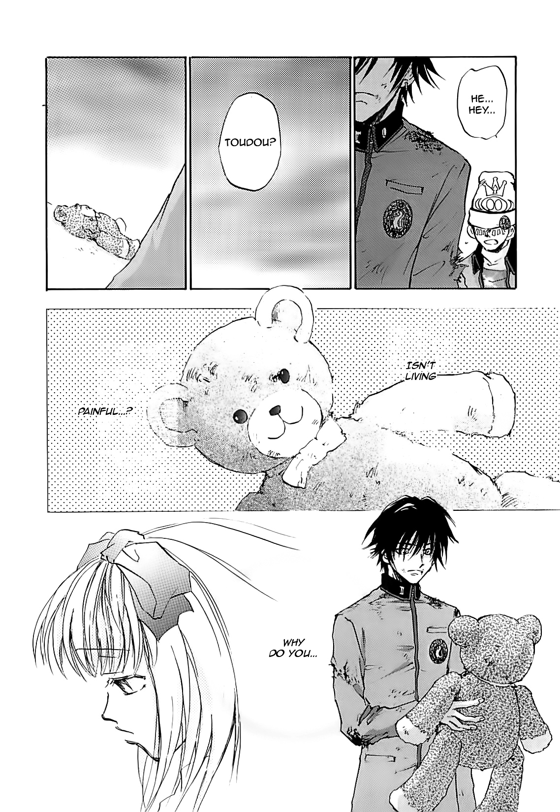 Megami Ibunroku - Persona Chapter 28 page 9 - Chapter 28: Trap