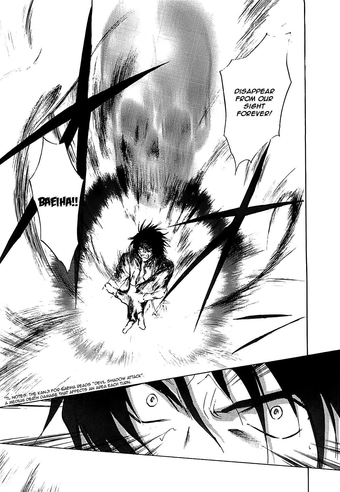 Megami Ibunroku - Persona Chapter 29 page 15 - Chapter 29: Haunt Of A Wicked Man