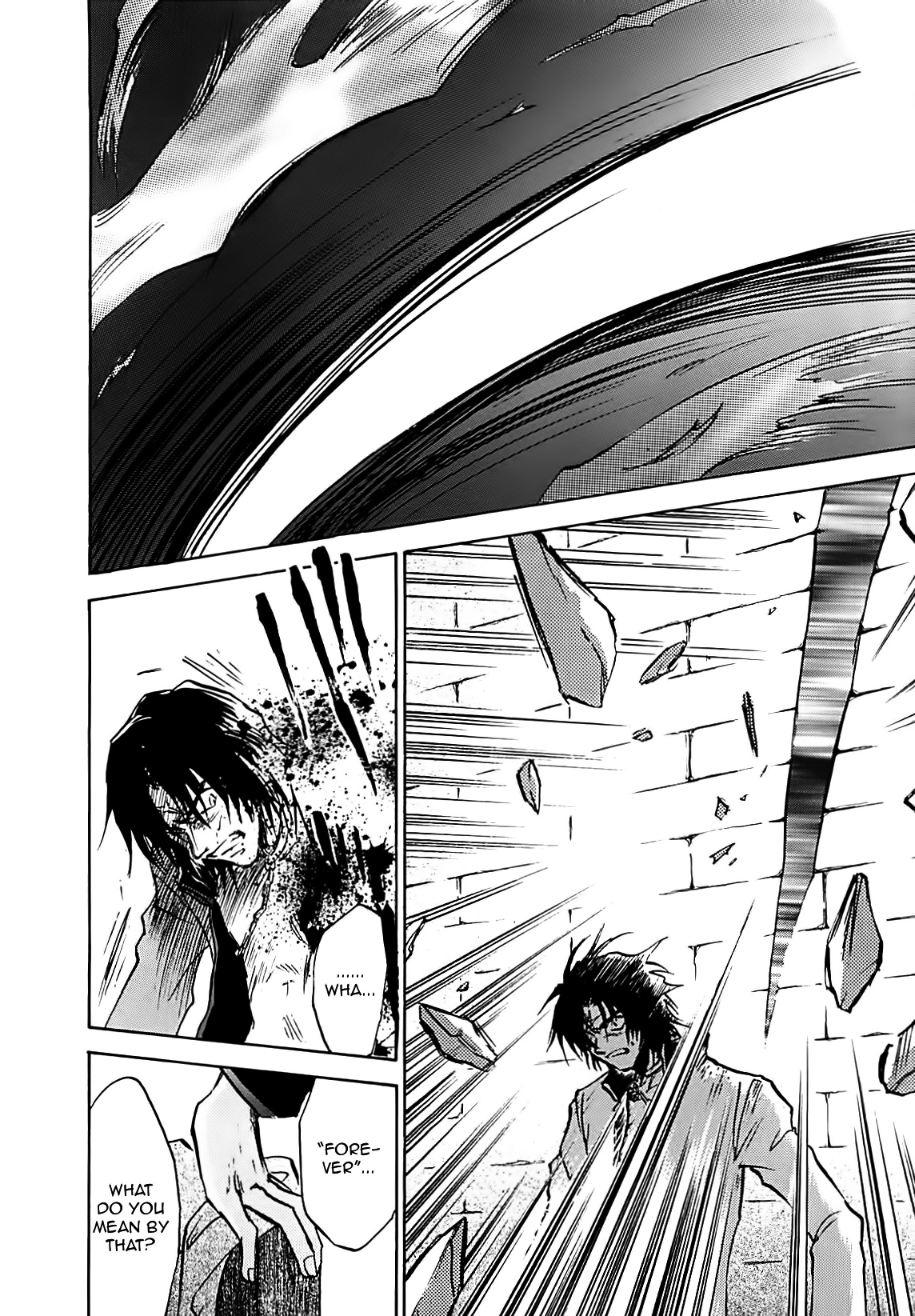 Megami Ibunroku - Persona Chapter 29 page 16 - Chapter 29: Haunt Of A Wicked Man