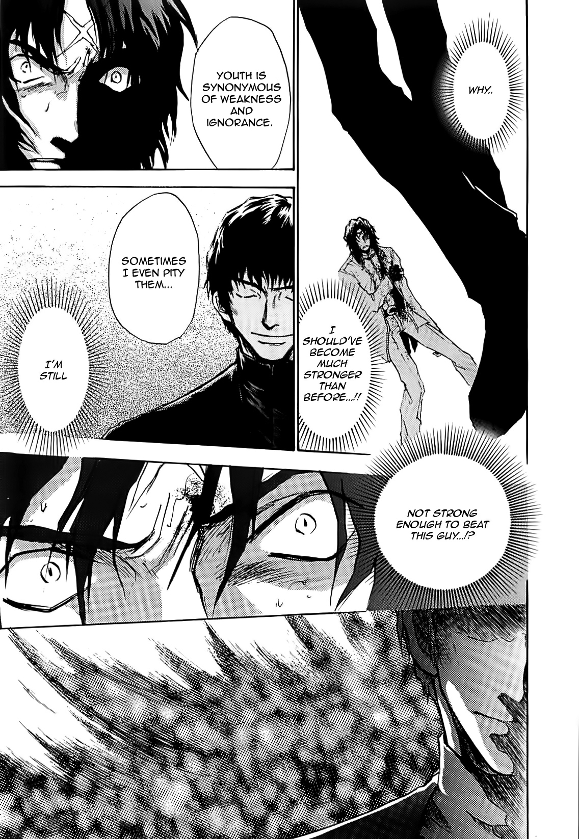 Megami Ibunroku - Persona Chapter 29 page 17 - Chapter 29: Haunt Of A Wicked Man