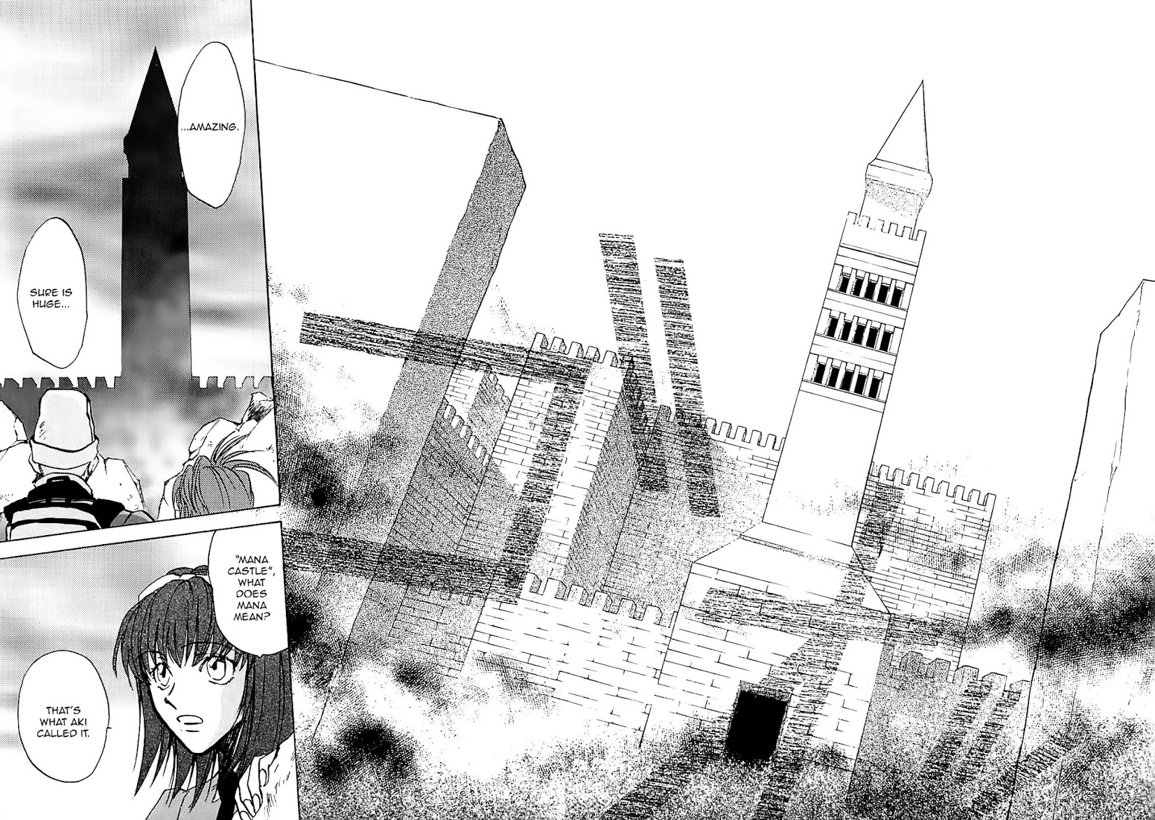 Megami Ibunroku - Persona Chapter 29 page 18 - Chapter 29: Haunt Of A Wicked Man