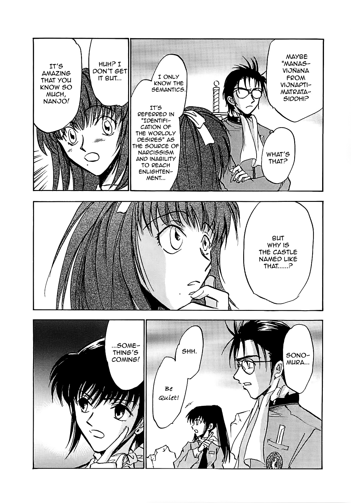 Megami Ibunroku - Persona Chapter 29 page 19 - Chapter 29: Haunt Of A Wicked Man