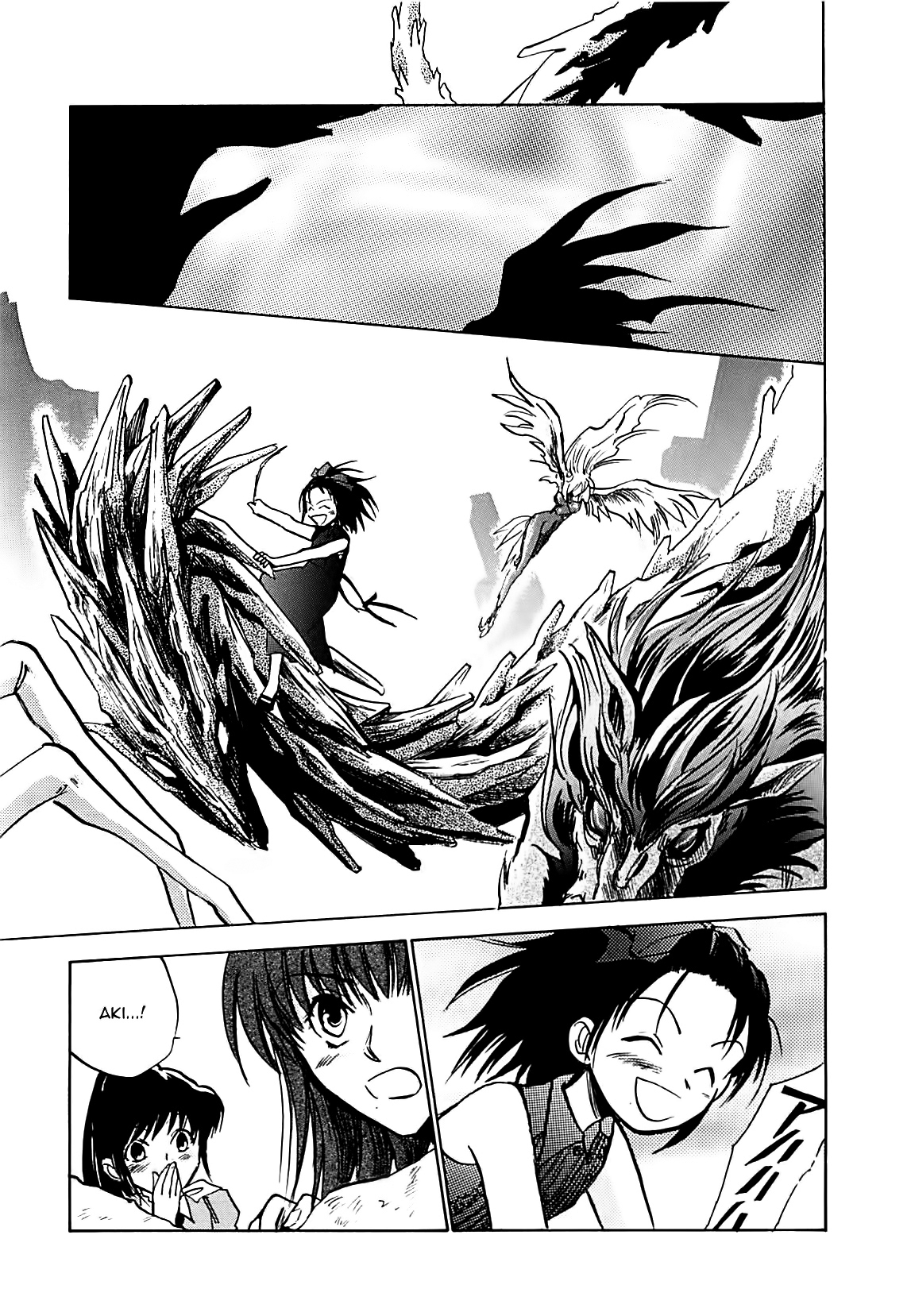 Megami Ibunroku - Persona Chapter 29 page 20 - Chapter 29: Haunt Of A Wicked Man
