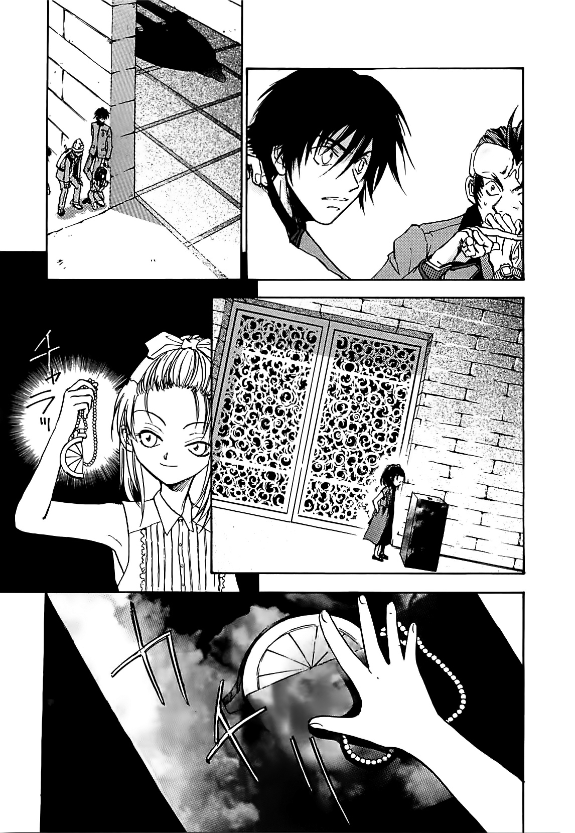 Megami Ibunroku - Persona Chapter 29 page 22 - Chapter 29: Haunt Of A Wicked Man
