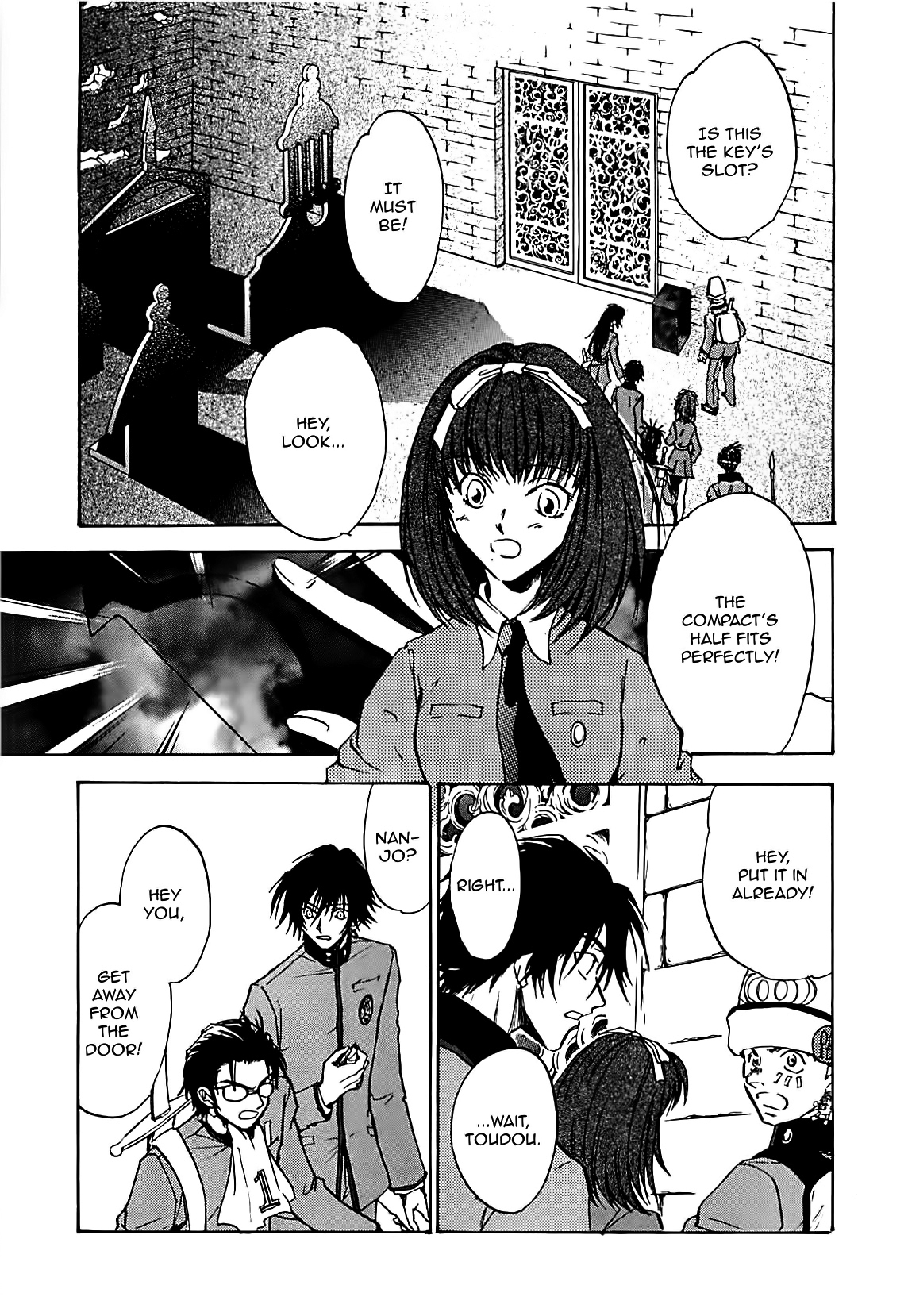 Megami Ibunroku - Persona Chapter 29 page 24 - Chapter 29: Haunt Of A Wicked Man