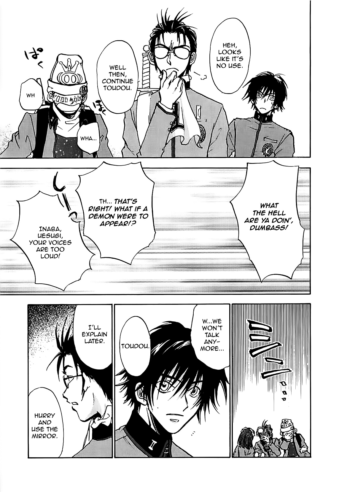 Megami Ibunroku - Persona Chapter 29 page 26 - Chapter 29: Haunt Of A Wicked Man