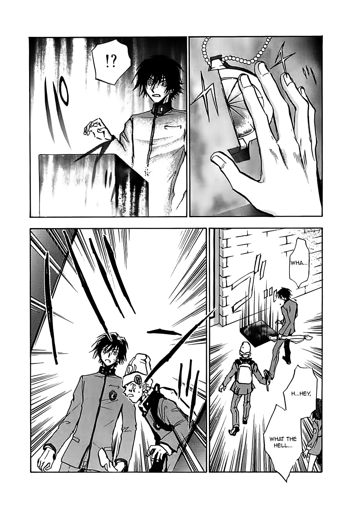 Megami Ibunroku - Persona Chapter 29 page 27 - Chapter 29: Haunt Of A Wicked Man