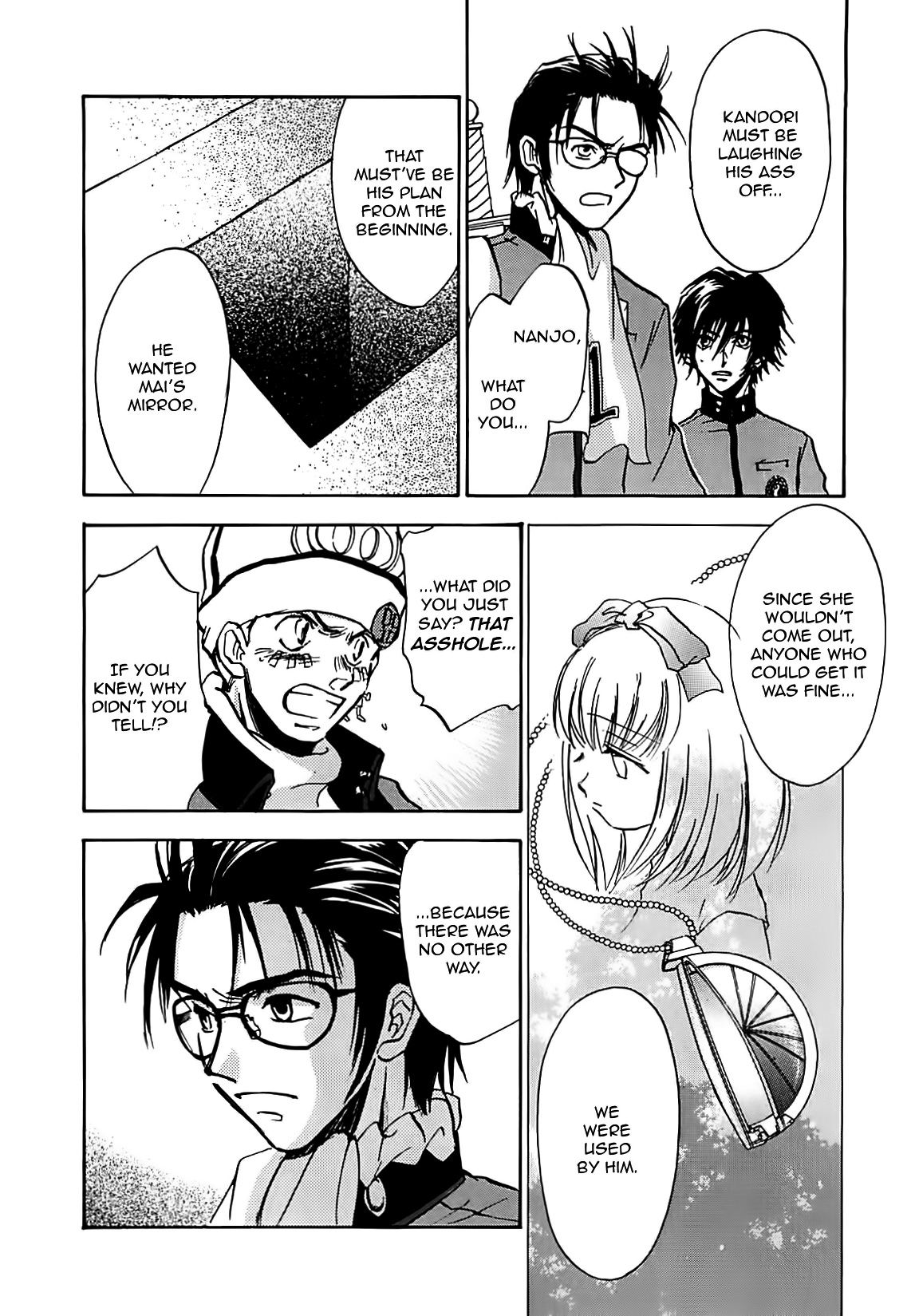 Megami Ibunroku - Persona Chapter 29 page 29 - Chapter 29: Haunt Of A Wicked Man
