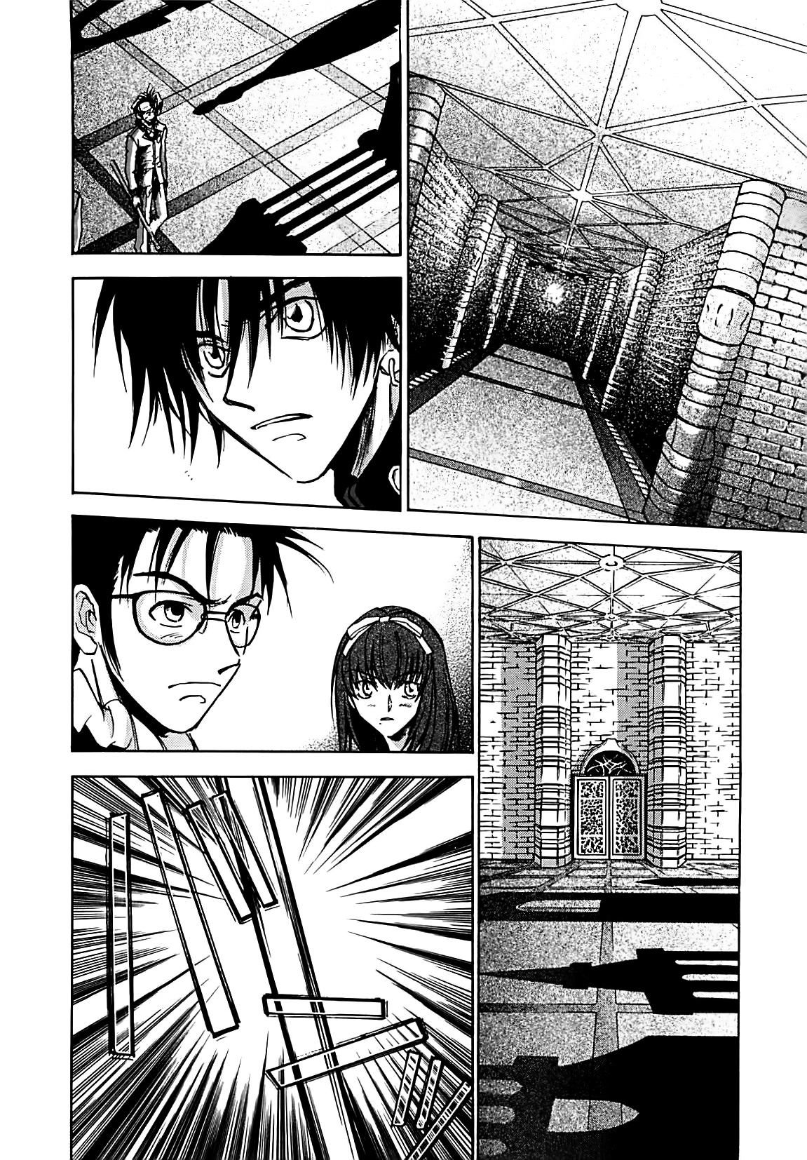 Megami Ibunroku - Persona Chapter 29 page 31 - Chapter 29: Haunt Of A Wicked Man