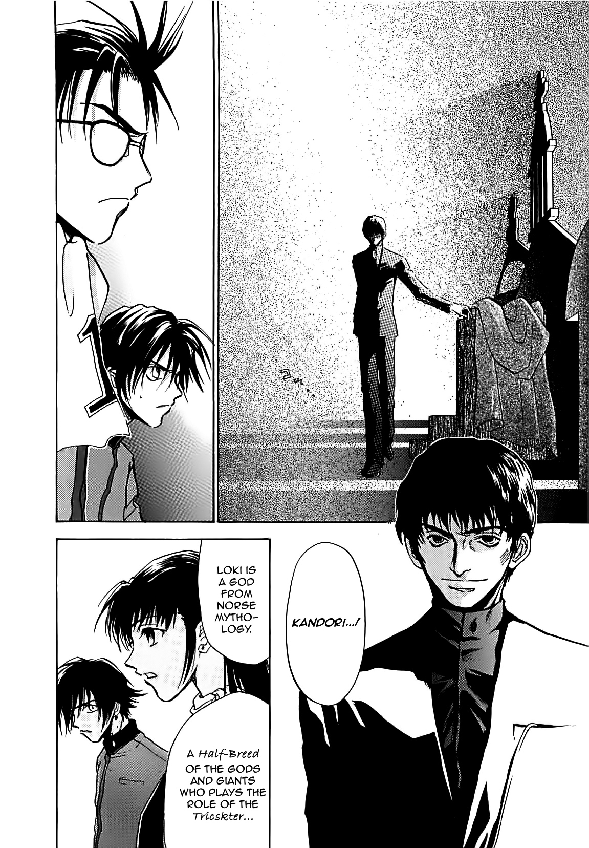 Megami Ibunroku - Persona Chapter 29 page 33 - Chapter 29: Haunt Of A Wicked Man