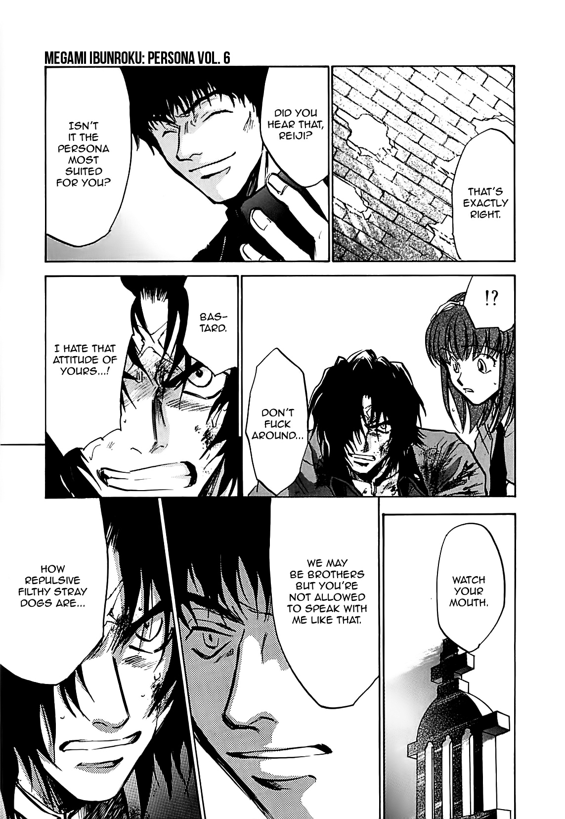 Megami Ibunroku - Persona Chapter 29 page 34 - Chapter 29: Haunt Of A Wicked Man