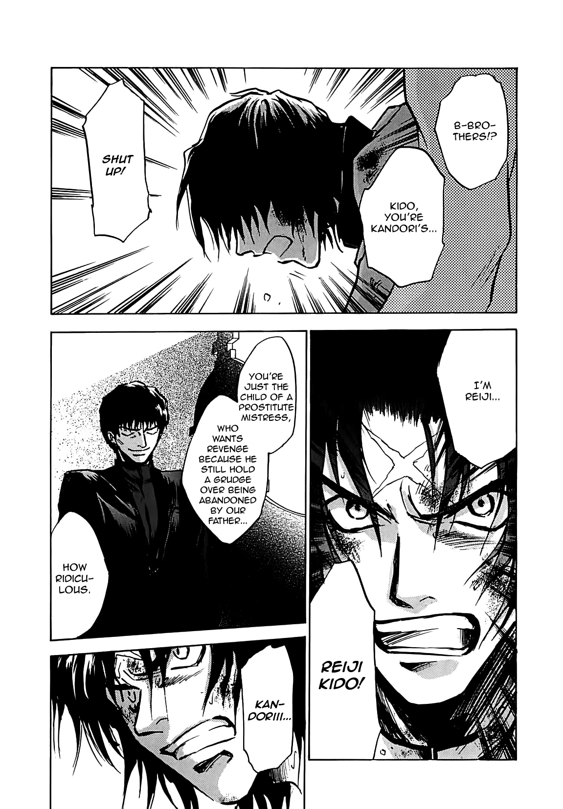 Megami Ibunroku - Persona Chapter 29 page 35 - Chapter 29: Haunt Of A Wicked Man