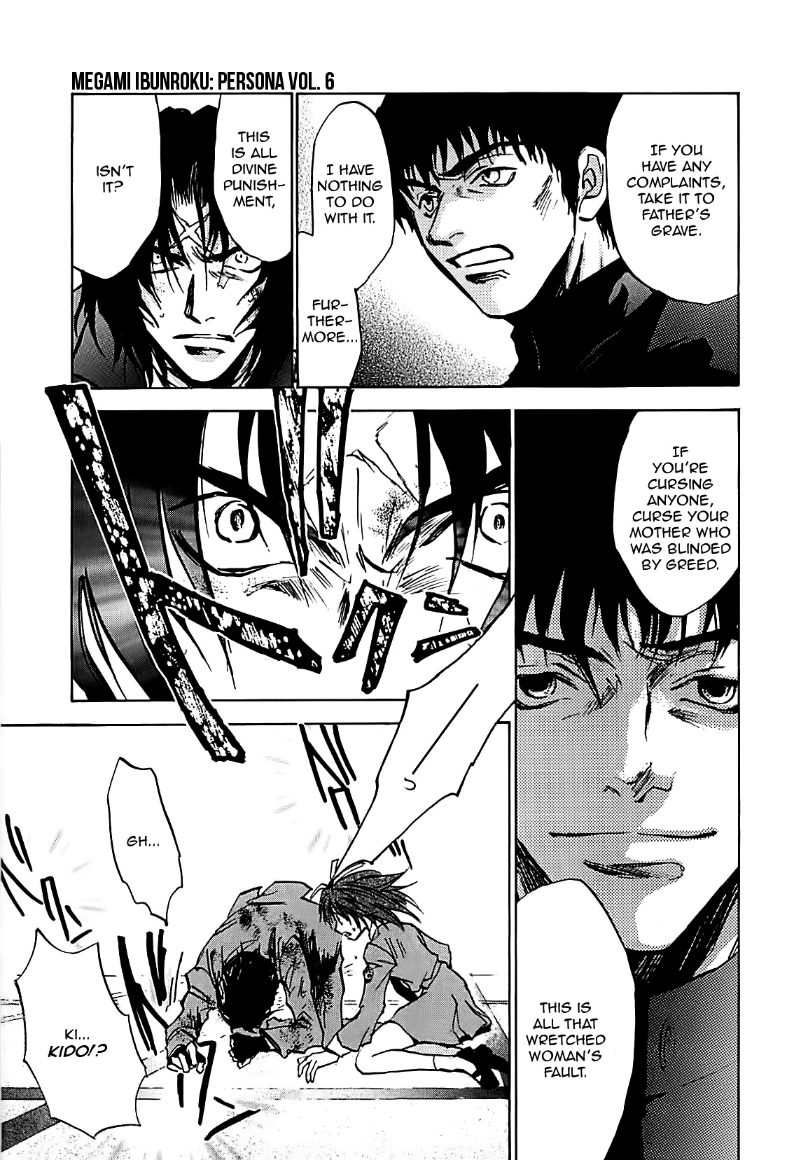 Megami Ibunroku - Persona Chapter 29 page 36 - Chapter 29: Haunt Of A Wicked Man