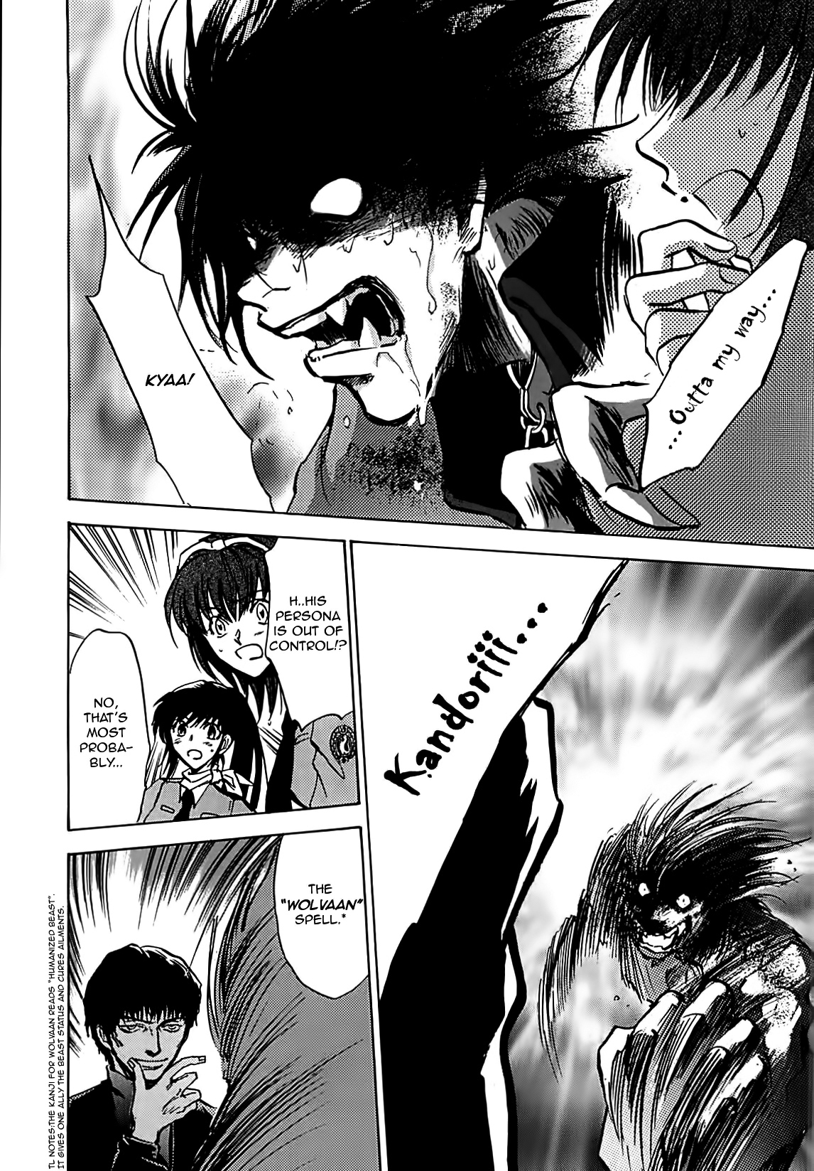 Megami Ibunroku - Persona Chapter 29 page 37 - Chapter 29: Haunt Of A Wicked Man